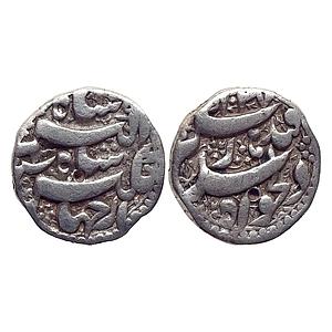 Mughal Jahangir Qandhar Mint Silver Rupee