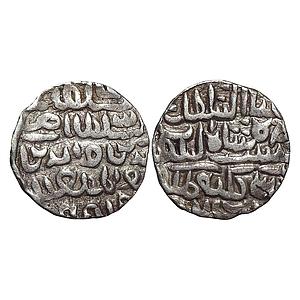 Bengal Sultan Nasir Al-Din Nusrat Shah Dar al-Darb Fathabad Mint Silver Tanka