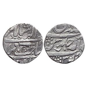 IPS Gwalior State Daulat Rao INO Muhammad Akbar II Jean Baptiste Filose Isagarh Mint Silve