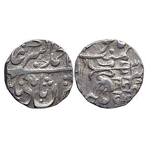 IPS Gwalior State Jankoji Rao INO Muhammad Akbar II Basoda Mint Silver Rupee