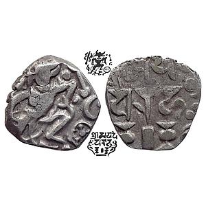 Hindu Medieval Gurjara Prathiharas Bhoja I Silver Dramma