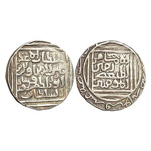 Bengal Sultan Shams Al-Din Firuz Shah Khitta Lakhnauti Mint stylistic attribution Silver T