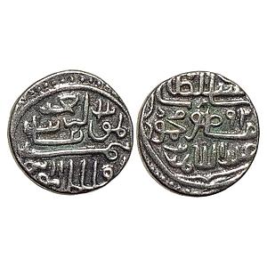 Gujarat Sultan Shams al-Din Muzaffar II Silver Tanka