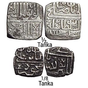 Malwa Sultan Mahmud Shah Ghiyath Shah II Set of 2 Coins Silver 1/2 Tanka 1/8 Tanka