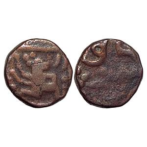 IPS Dhar State INO Shah Alam II Copper Paisa