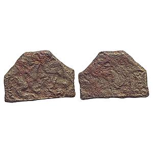 Ancient, Post-Mauryan, Mitras of Kaushamabi, Radhamitra, Hexagonal shaped type, Cast Coppe