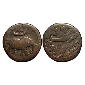 IK Mysore Tipu Sultan Nagar Mint Copper Paisa