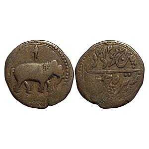 IK Mysore Tipu Sultan Patan Mint Copper Paisa