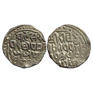 IPS Bajranggarh State Jai Singh Jay Nagar Mint Silver Rupee