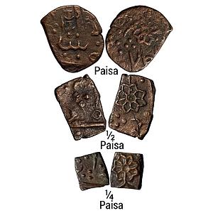 IPS Lunavada State Wakhat Singh Set of 3 Coins Copper Paisa 1/2 Paisa & 1/4 Paisa