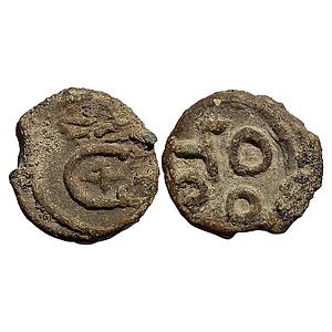 Indo Danish Christian IV Tranquebar Lead Cash