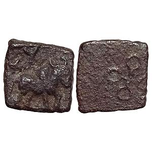 Ancient Newase-Paithan Satavahana Copper Fractional Unit