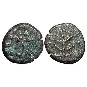 Ancient Newase-Paithan Western Kshatrapas Kshaharata Family Nahapana Copper Unit