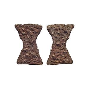 Ancient, Post-Mauryan, Kaushambi Region, Uninscribed type, Damru Shaped, Cast Copper