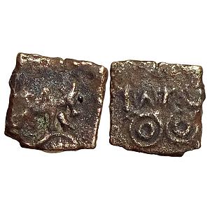 Ancient Sebakas of Vidarbha Copper Fractional Unit