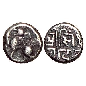 Hindu Medieval Yadavas of Devagiri Singhanadeva Silver Unit