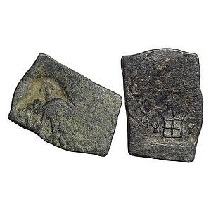 Ancient Eastern Vidarbha Bhadra and Mitra Dynasty Copper Unit