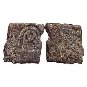 Ancient Eran Region Copper Fractional Unit