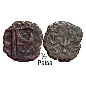 IPS Sailana State Dule Singh VS 1944 Copper 1/2 Paisa