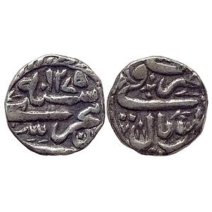IPS Bhopal State Shah Jahan Begum Bhopal Mint Silver Rupee