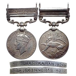India General Service Medal George VI North West Frontier 1937-39 bar Silver Medal