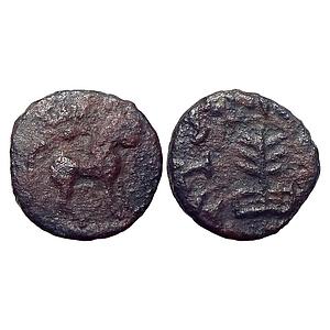 Ancient Agrohas Copper Unit