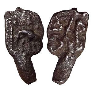 Ancient North India Usually Attributed to Sunga Dynasty Uninscribed Cast Copper Unit