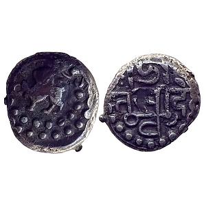 Hindu Medieval Chowhans of Ranthambhor Jaitrasimha Silver Unit