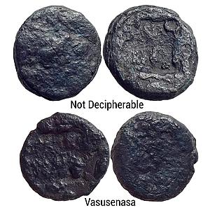 Ancient Panchala Set of 2 Coins Copper Unit