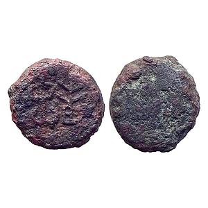 Ancient Central India Cast Copper Heavy Unit