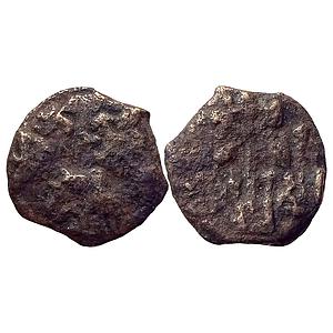 Ancient Kaushambi Region Elephant Type Copper Unit