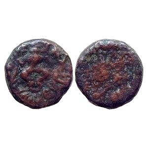 Ancient Ujjain Region Copper Unit