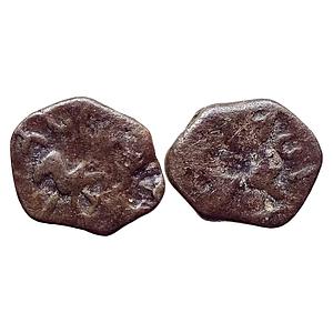 Ancient Western Kshatrapas Kshaharata family Bhumaka Copper Unit