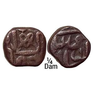 Mughal Akbar Dar al-Khilafa Gorakhpur Mint Copper 1/4 Dam(?)