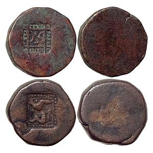 IPS Jodhpur State Nagor Mint Set of 2 Coins Copper Paisa