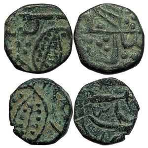 IPS Dhar State Set of 2 Coins Copper Paisa