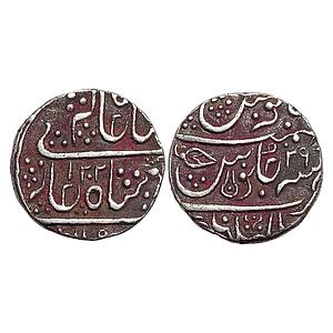 IPS Indore State Ahalyabai Holkar INO Shah Alam II Maheshwar Mint Silver Rupee