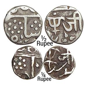 IPS Gwalior State Jayaji Rao INO Shah Alam II Gwalior Fort Mint Lashkar Mint Set of 2 Coin