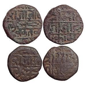 IK Gond of Devgadh Kok Shah Set of 2 Coins Copper 2 (Double) Paisa & Paisa