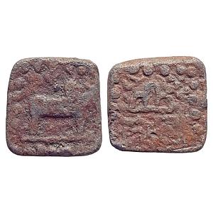Ancient Western Kshatrapas Rudrasena III Lead Unit