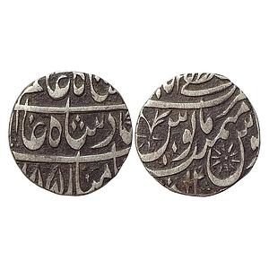 Rohila Chieftaincies Faizullah Khan INO Shah Alam II Mustafabad Rampur Mint Silver Rupee