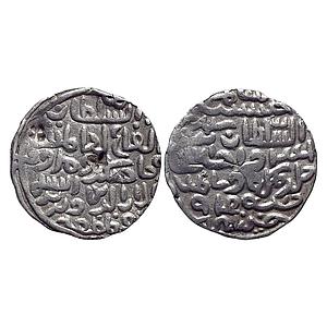 Bengal Sultan Ala Al-Din Husain Shah Husainabad Mint Fourth Victory type Silver Tanka