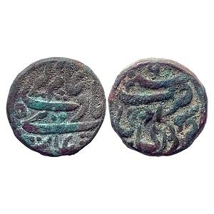 IPS Jaipur State INO Alamgir II Sawai Jaipur Mint Copper Paisa