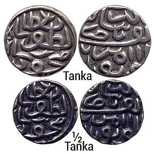 Gujarat Sultan Nasir al-Din Mahmud Shah III al-wathiq type Set of 2 Coins Silver Tanka & 1