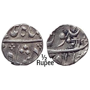 IPS Baroda State Anand Rao INO Shah Alam II Ahmadabad Mint Silver 1/2 Rupee