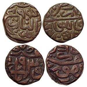 Mughal Humayun Dar-Al-Mubarak Khitta Jaunpur Dar al-Khilafat Lahore Mint Set of 2 Coins Co