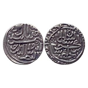 Gujarat Sultan Shams al-Din Muzaffar II Mustafabad Mint Silver Tanka
