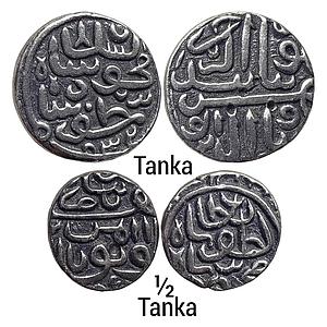 Gujarat Sultan Shams al-Din Muzaffar II Nasir al-Din Mahmud Shah III Mustafabad Mint al-wa