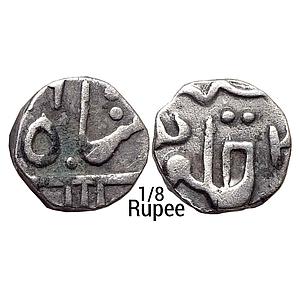 IPS Partabgarh State Sawant Singh INO Shah Alam II Deogarh Mint Silver 1/8 Rupee