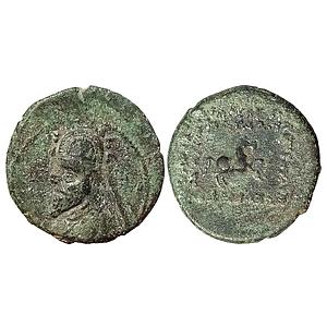 Ancient World Foreign Parthian Empire Bronze Unit